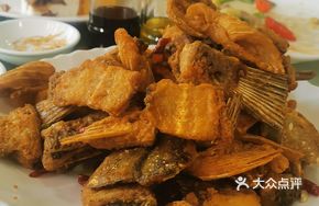 Pan-Fried Fish Bones