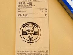 -波比艾斯(国金街店)