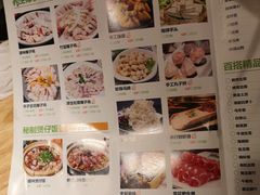 -椰夫人·养生椰子鸡(黄埔时代城店)