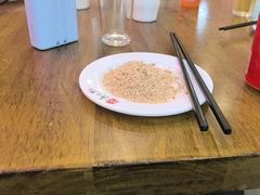 -范二妹独特烧烤夜宵城(宜宾总店)