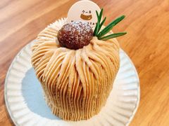 -Kekimatata 生日蛋糕·烘焙教学