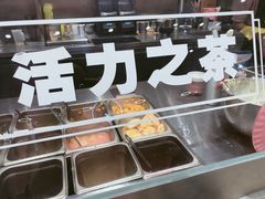 -果呀呀(吾悦广场店)
