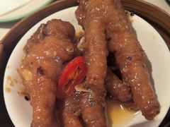 -添好运点心专门店(深水埗店)