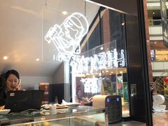 -喜茶(上海正大广场店)