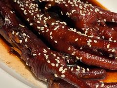 -桂满陇·海市蜃楼·黑金(国金店)