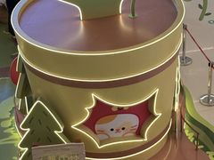 -天河领展广场