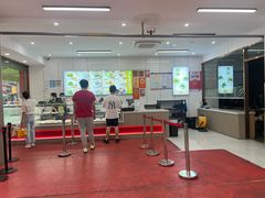大堂-许阿姨糕团店(南京总店)