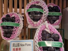 -崇光百货(铜锣湾店)