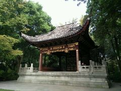 -汇龙潭