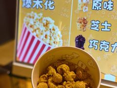 -海德温泉生活馆(朝阳大悦城店)