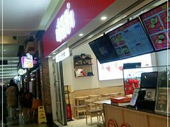 门面-吉品合酥脆烤饼(太平洋森活天地店)