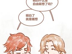 -睿灵心理咨询(瑞金医院店)