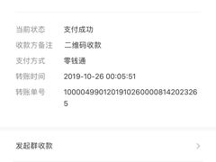 -北京佳信宠物医院