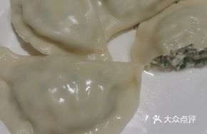 Fresh Cod Dumplings