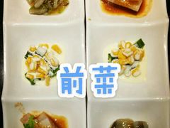 -江户前日本料理(瑞诗酒店店)