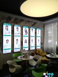 -比华利美容医院