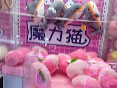 -核客电玩城(东门店)