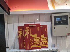 -回味鸭血粉丝汤(砂之船店)