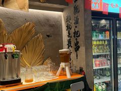 -北丐先生·野馄饨烧烤(雨花万象店)