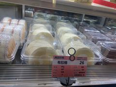 -新侨三宝乐面包店(崇文门店)
