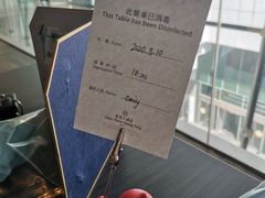 -滩万日本料理Nadaman(国贸大酒店)