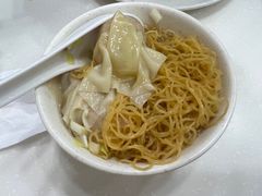 -麦文记面家(佐敦店)