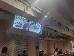 -延锄汤饭食堂(桂林路店)