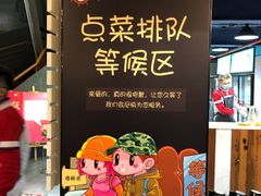 大堂-79号渔船海鲜饭店(华强北店)