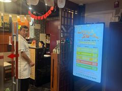 -裕和堂中医推拿艾灸(太古汇臻品店)