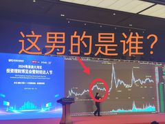 -广州越秀国际会议中心