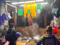 -权记骨粥