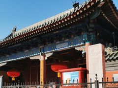 -历代帝王庙博物馆