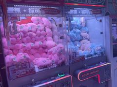 -可爱抓 COCO  GOTCHA(天津鹏欣水游城店)