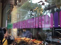 -老人和饭店(淮海中路店)