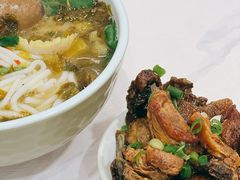-全家福米线