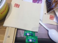 -西少爷(望京SOHO店)