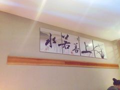 -笑福亭料理小馆(解放碑店)