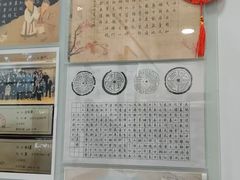 -戏墨娃·书法·国画(景城邻里校区)