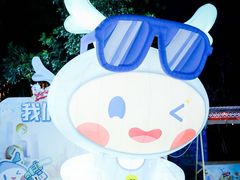 -龙湖首开·天宸原著二期