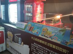 -幸福蓝海国际影城(崇安寺T12店)
