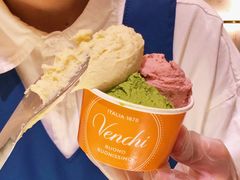 -VENCHI 闻绮(北京国贸商城店)
