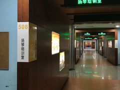 -广州市第二少年宫