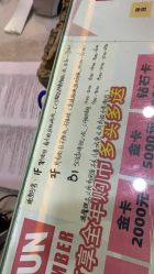 -嗨翻Hi-Fun竞技主题乐园·蹦床团建生日聚会(五棵松华熙店)