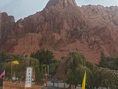 -天山神秘大峡谷