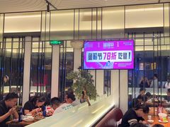 -老板恋上鱼(环山路店)