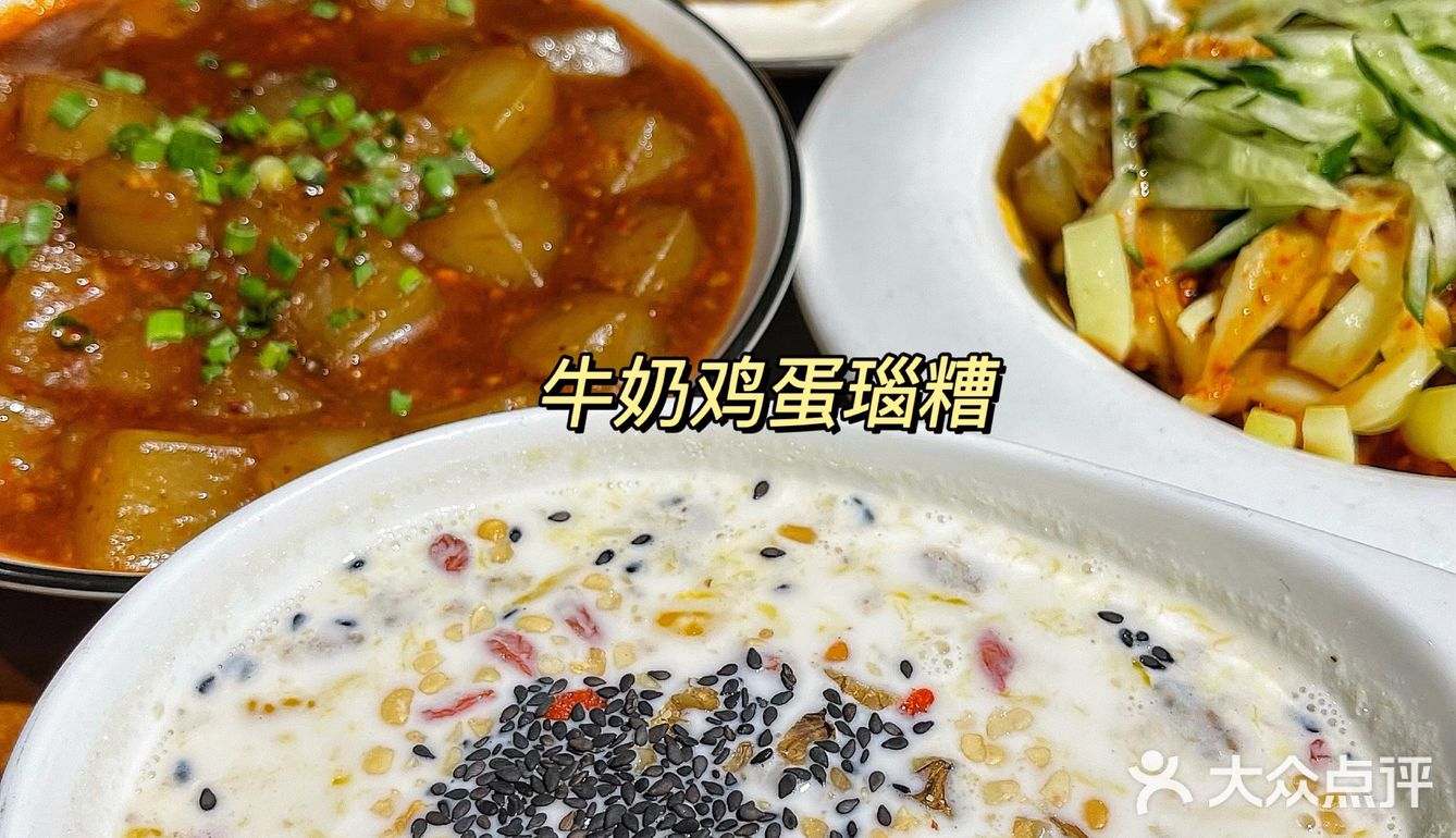 宁波美食 爆炒牛犊肉💥好吃到停不下来 