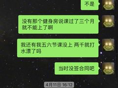 -METIS FITNESS女性健身工作室