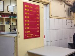 小桃园餐厅-小桃园餐厅