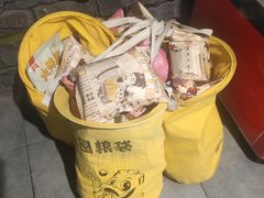 -三只松鼠(北美N1店)