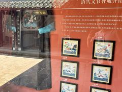 -黄龙溪古镇-古龙寺